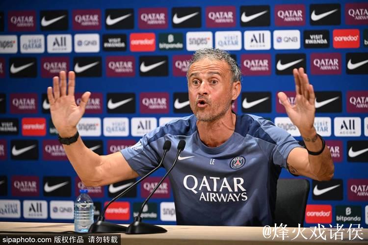 巴黎主教练恩里克赛后失态，引法国媒体集体炮轰